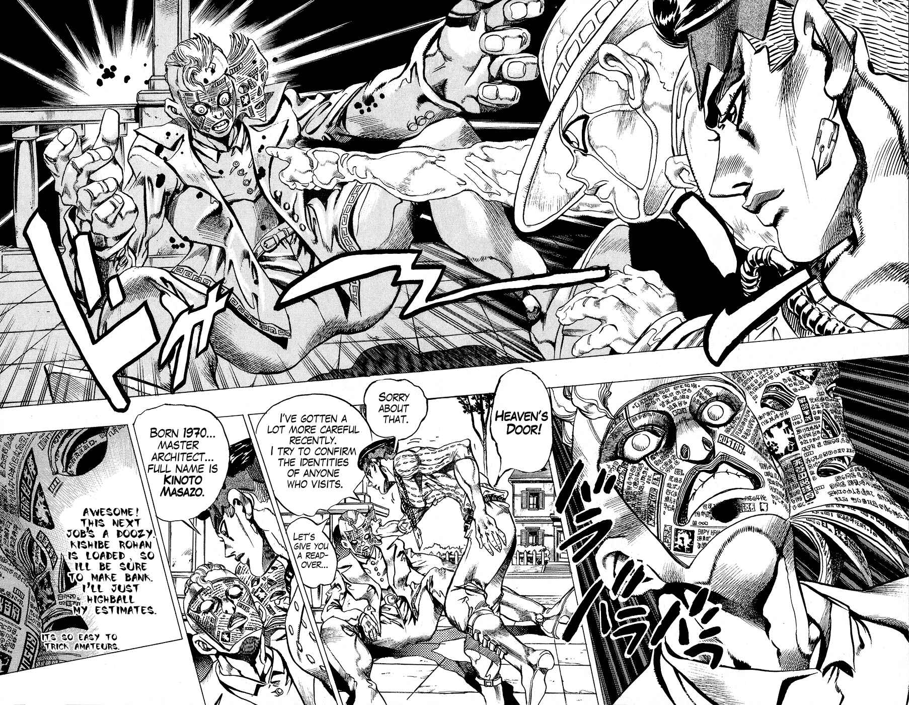 Page 9 Chapter 147 JoJos Bizarre Adventure Part 4 - Diamond is Unbreakable