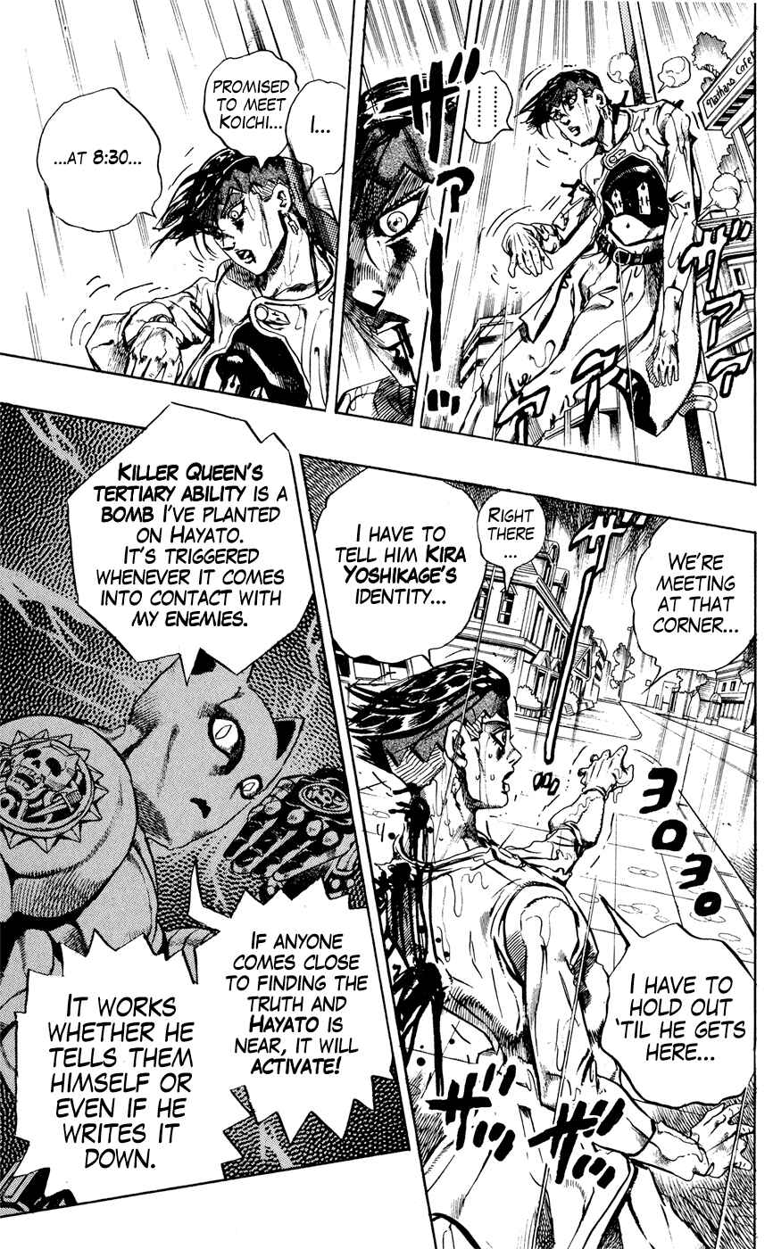 Page 12 Chapter 155 JoJos Bizarre Adventure Part 4 - Diamond is Unbreakable