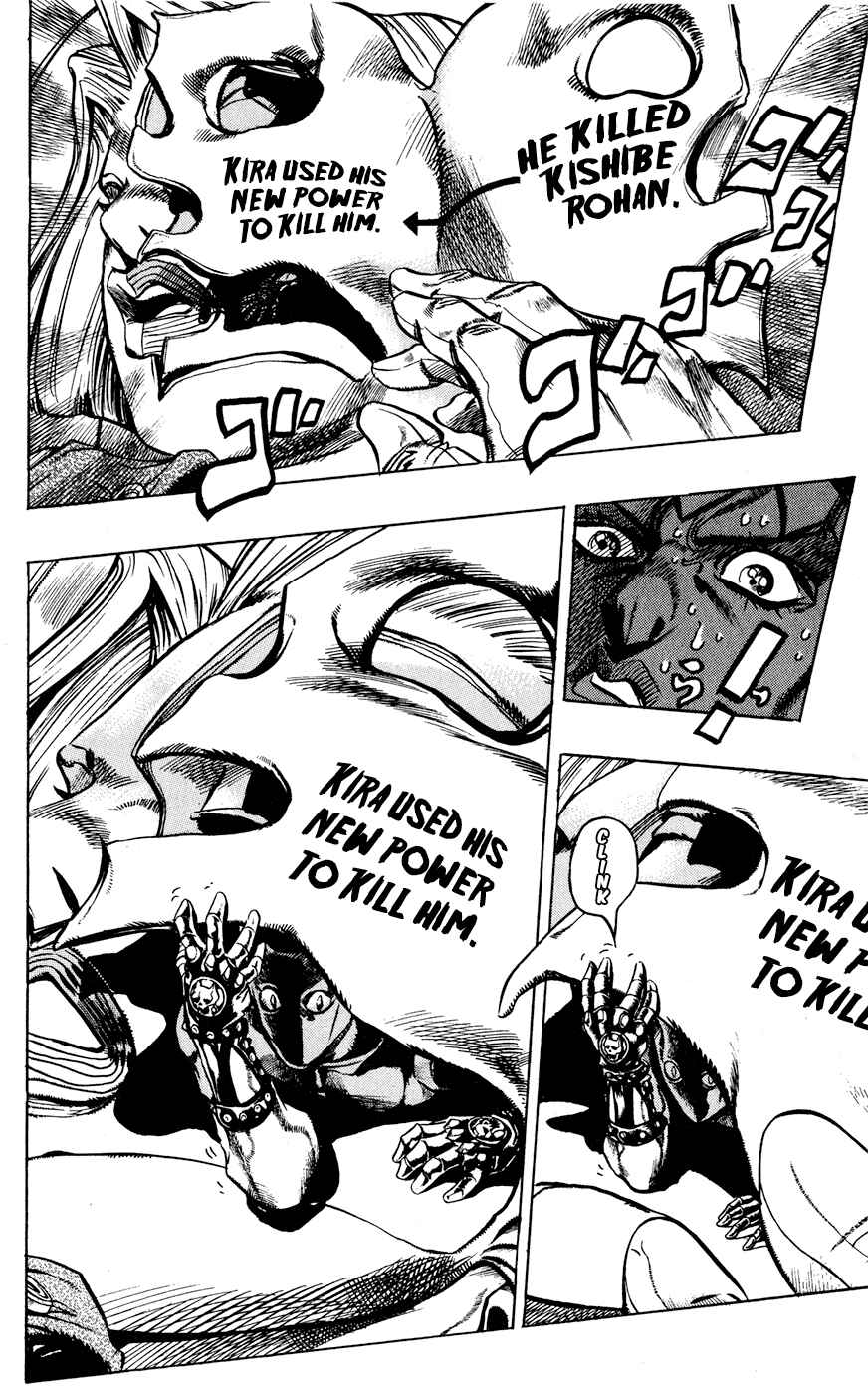 Page 7 Chapter 155 JoJos Bizarre Adventure Part 4 - Diamond is Unbreakable
