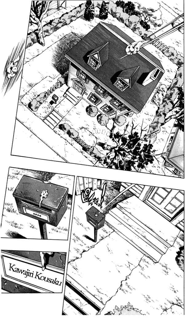 Page 11 Chapter 104 JoJos Bizarre Adventure Part 4 - Diamond is Unbreakable