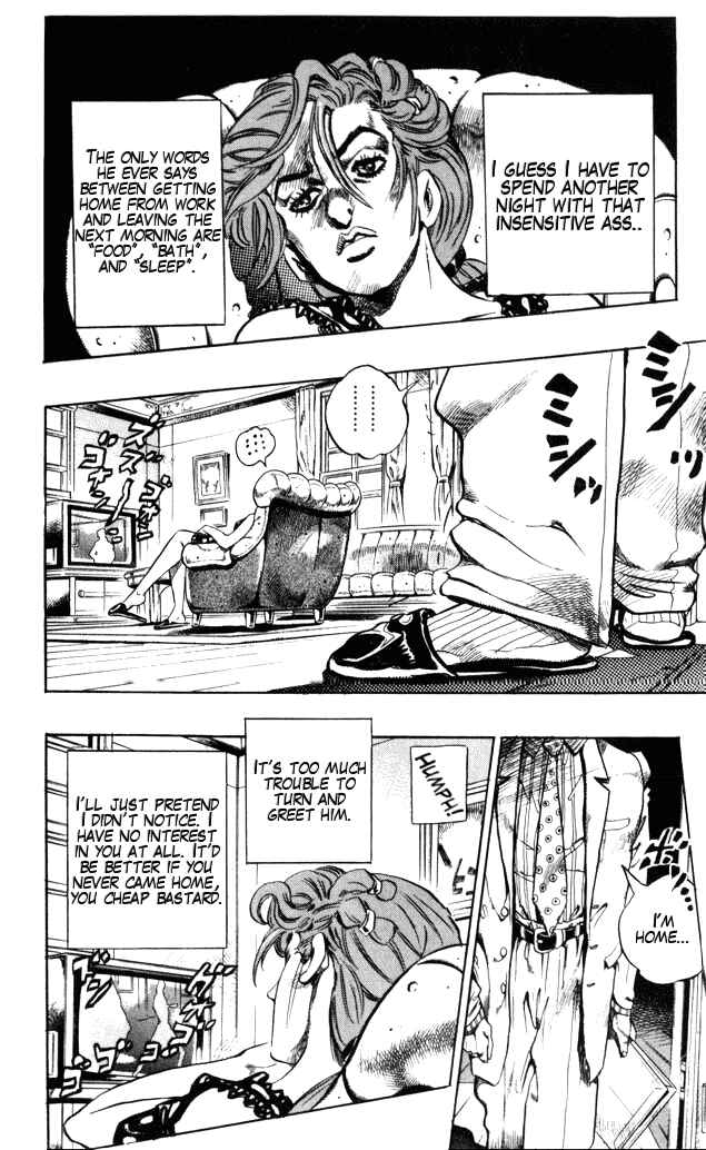 Page 14 Chapter 104 JoJos Bizarre Adventure Part 4 - Diamond is Unbreakable
