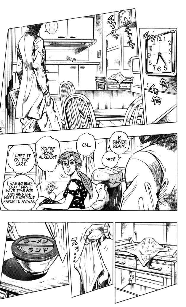 Page 15 Chapter 104 JoJos Bizarre Adventure Part 4 - Diamond is Unbreakable