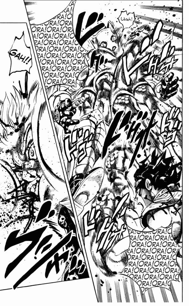 Page 14 Chapter 97 JoJos Bizarre Adventure Part 4 - Diamond is Unbreakable