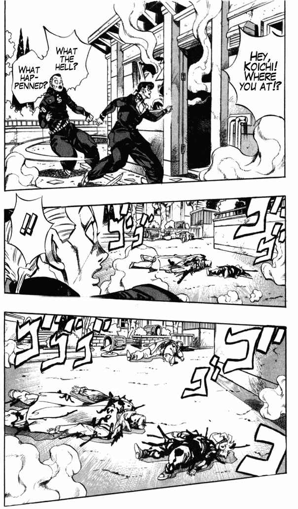 Page 17 Chapter 97 JoJos Bizarre Adventure Part 4 - Diamond is Unbreakable