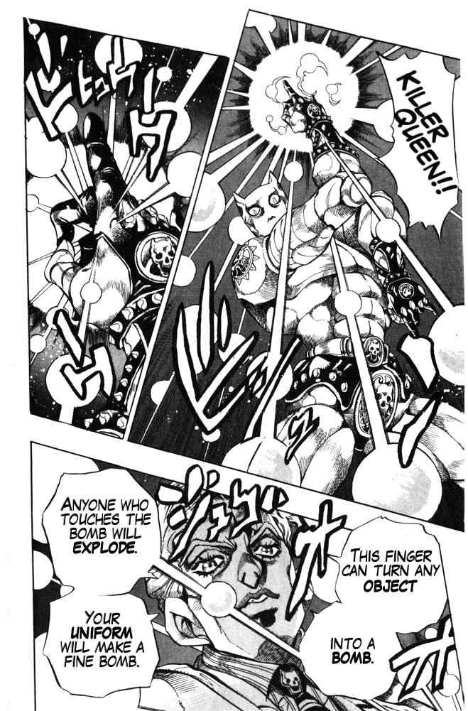 Page 5 Chapter 97 JoJos Bizarre Adventure Part 4 - Diamond is Unbreakable