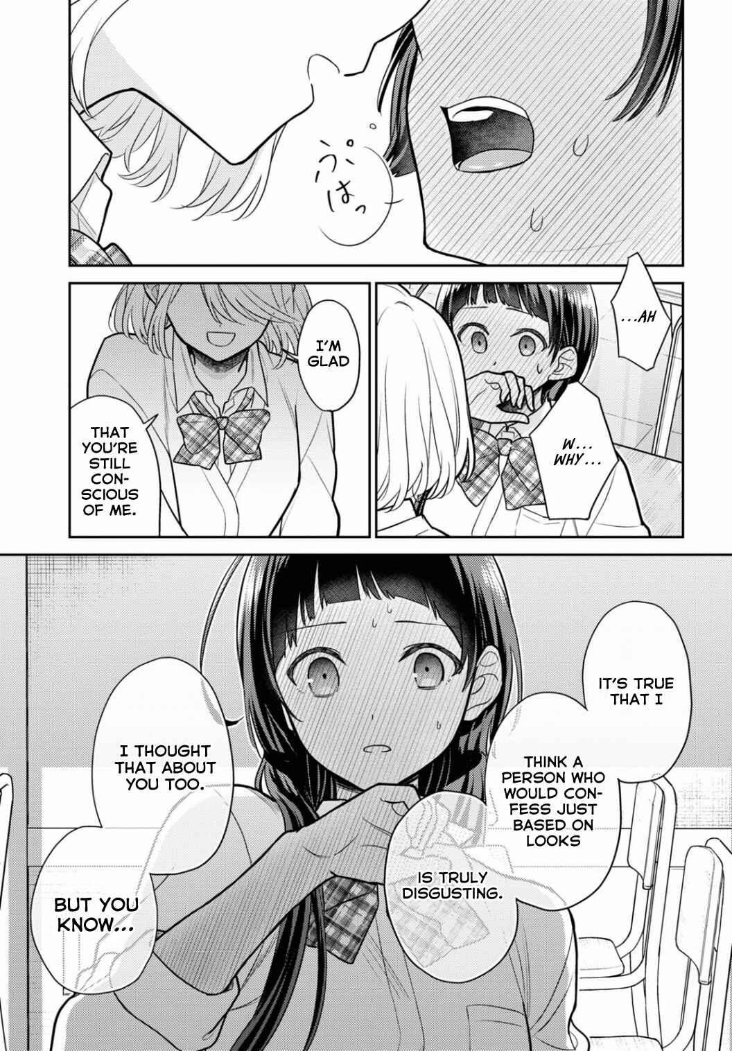 Page 23 Chapter Unknown_eb1e Please Break My Heart!