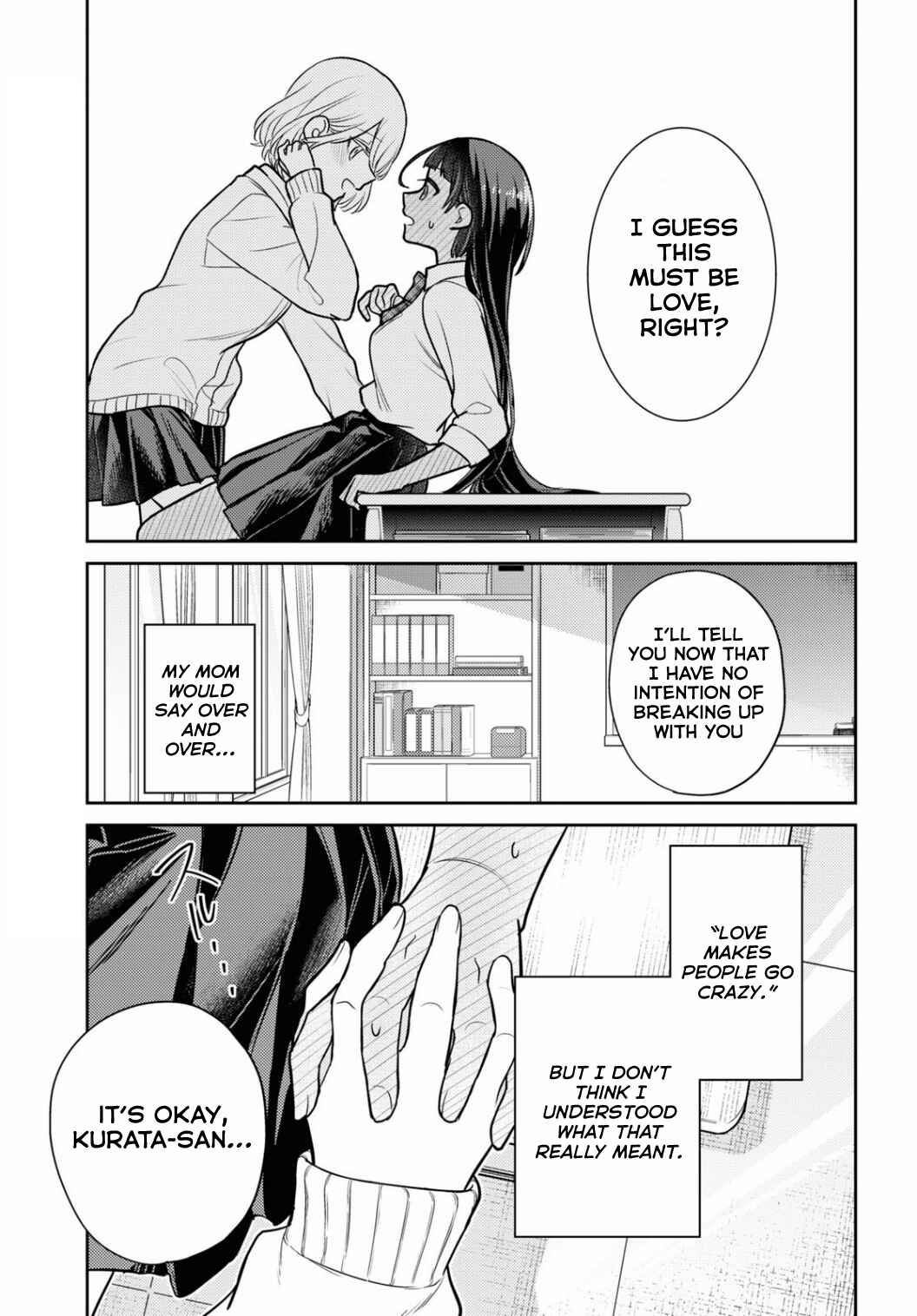 Page 25 Chapter Unknown_eb1e Please Break My Heart!