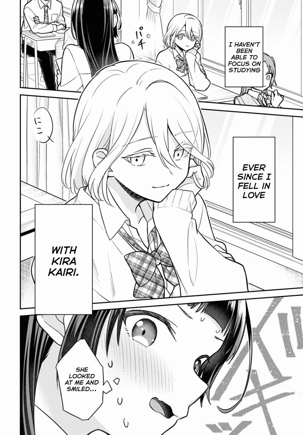 Page 6 Chapter Unknown_eb1e Please Break My Heart!