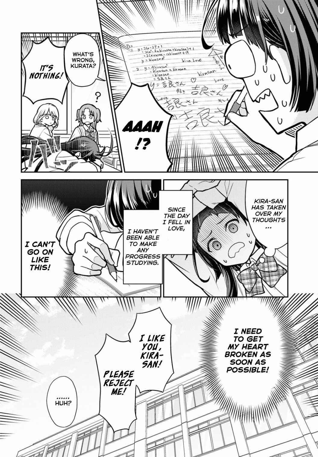 Page 8 Chapter Unknown_eb1e Please Break My Heart!