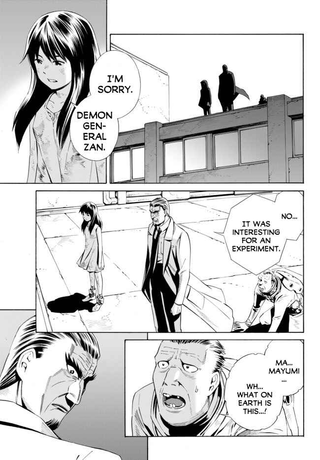 Page 21 Chapter 10 Cyborg 009 VS Devilman - Breakdown