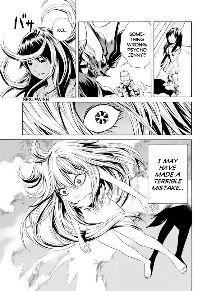 Page 23 Chapter 10 Cyborg 009 VS Devilman - Breakdown