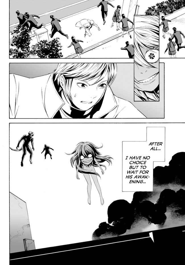 Page 24 Chapter 10 Cyborg 009 VS Devilman - Breakdown
