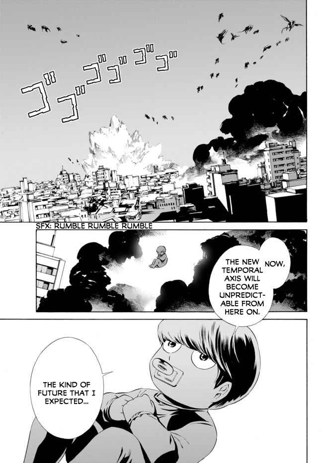 Page 25 Chapter 10 Cyborg 009 VS Devilman - Breakdown