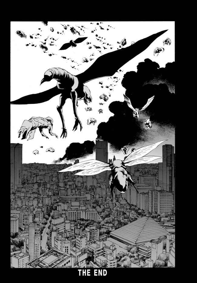 Page 27 Chapter 10 Cyborg 009 VS Devilman - Breakdown