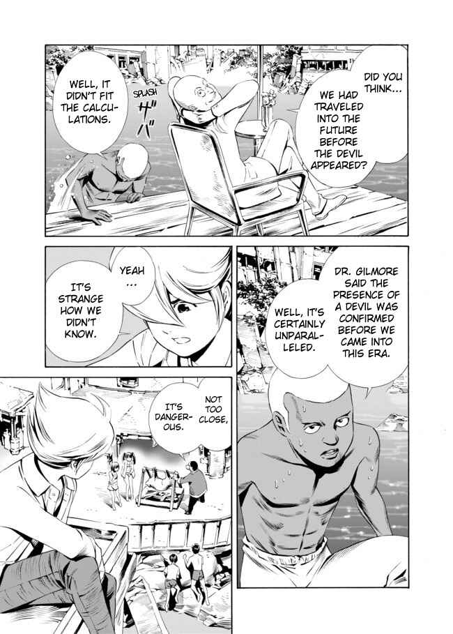 Page 11 Chapter 2 Cyborg 009 VS Devilman - Breakdown