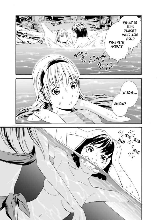 Page 23 Chapter 2 Cyborg 009 VS Devilman - Breakdown