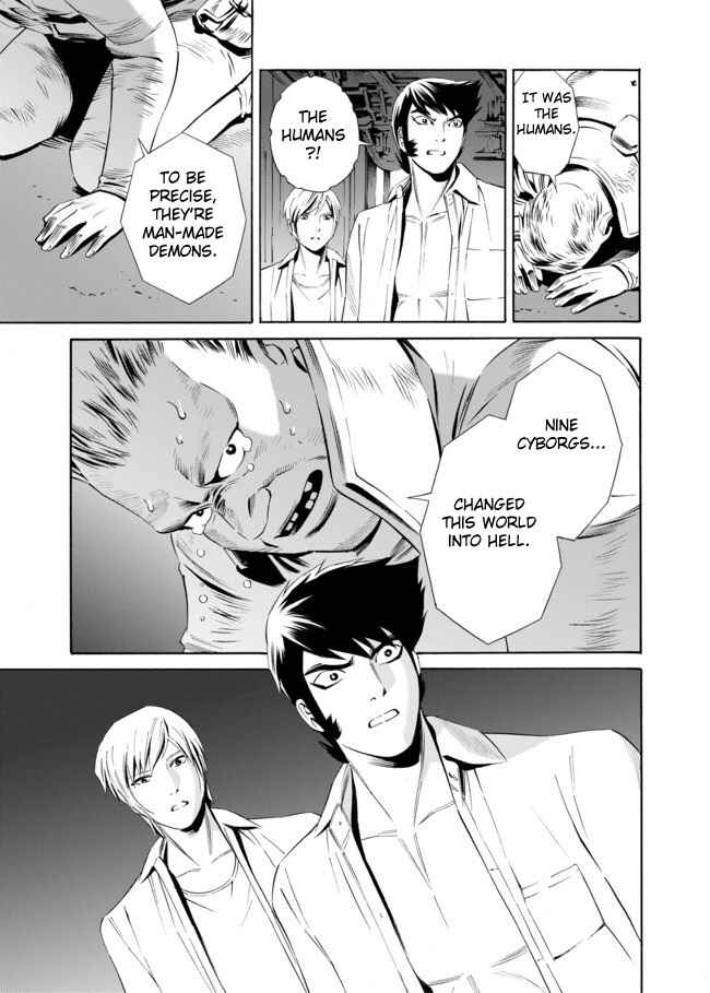 Page 7 Chapter 2 Cyborg 009 VS Devilman - Breakdown