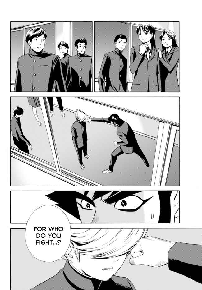 Page 14 Chapter 9 Cyborg 009 VS Devilman - Breakdown