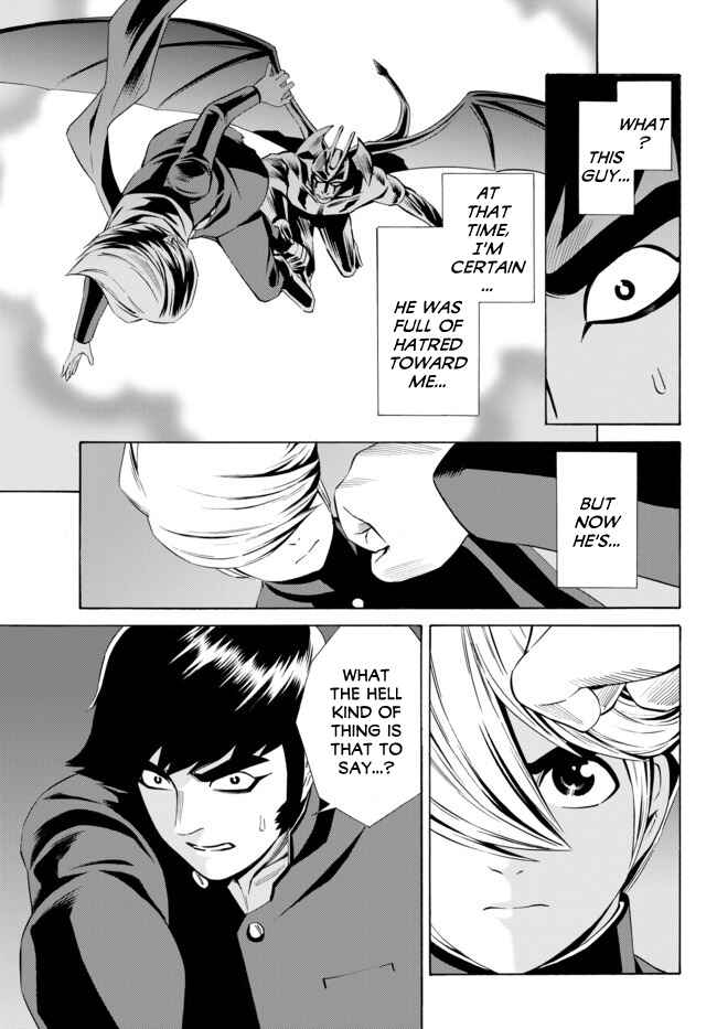 Page 15 Chapter 9 Cyborg 009 VS Devilman - Breakdown