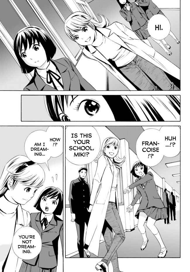 Page 17 Chapter 9 Cyborg 009 VS Devilman - Breakdown