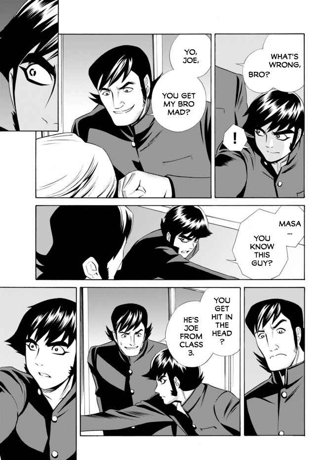 Page 19 Chapter 9 Cyborg 009 VS Devilman - Breakdown
