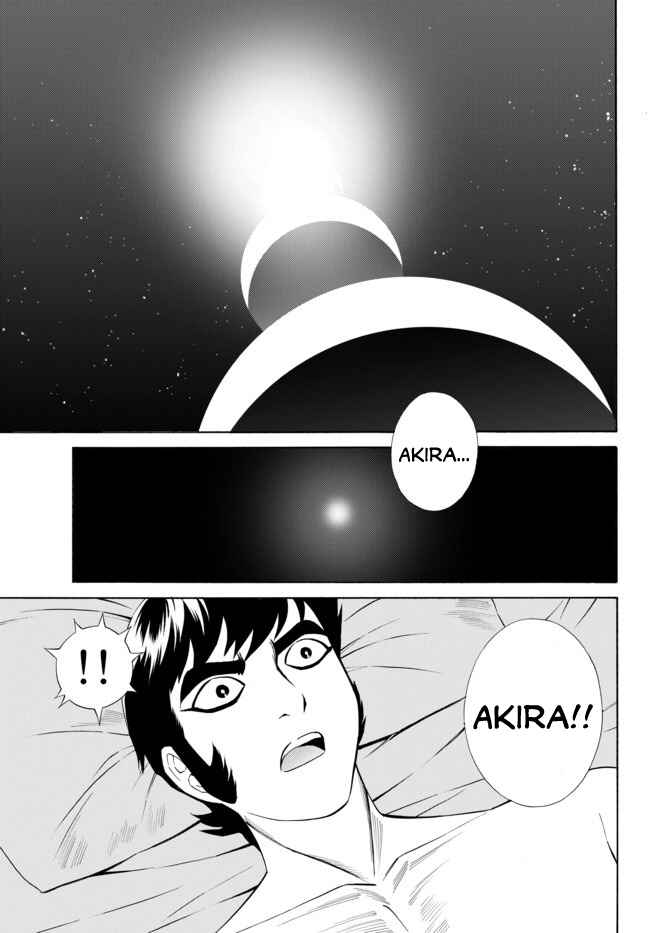 Page 4 Chapter 9 Cyborg 009 VS Devilman - Breakdown
