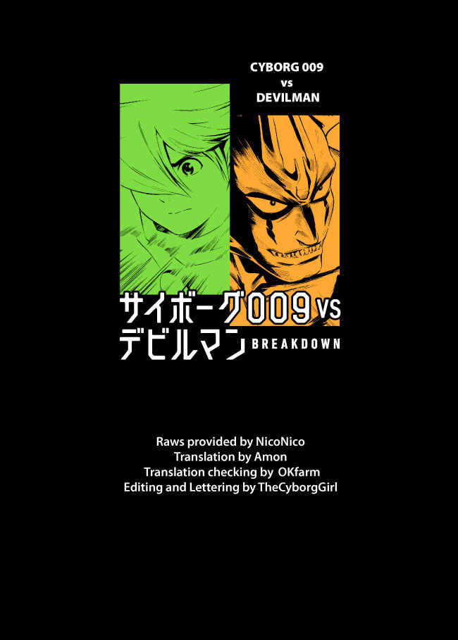 Page 1 Chapter 4 Cyborg 009 VS Devilman - Breakdown
