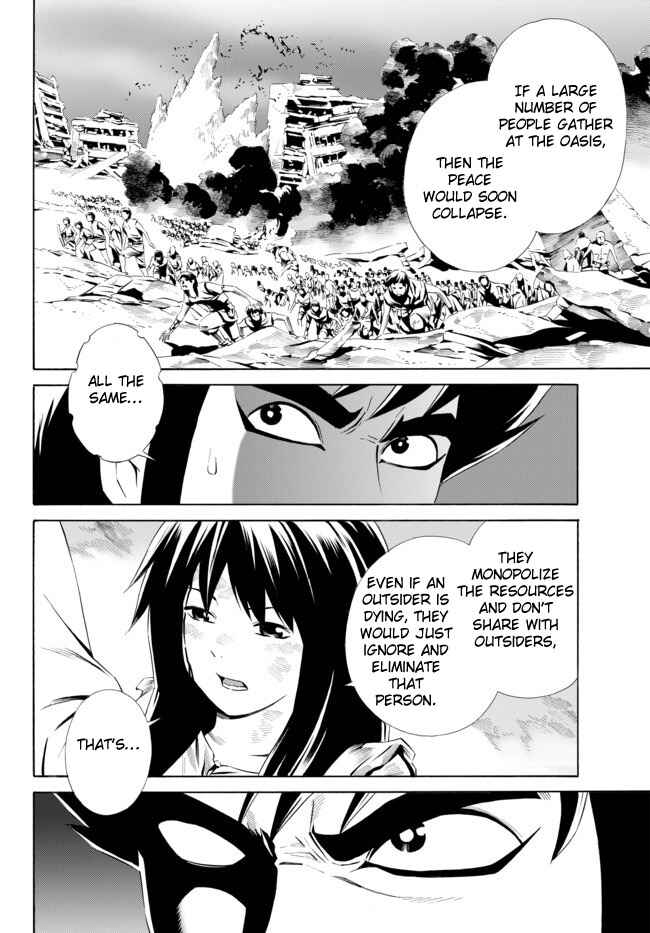 Page 18 Chapter 4 Cyborg 009 VS Devilman - Breakdown