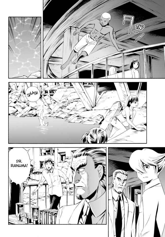 Page 5 Chapter 4 Cyborg 009 VS Devilman - Breakdown