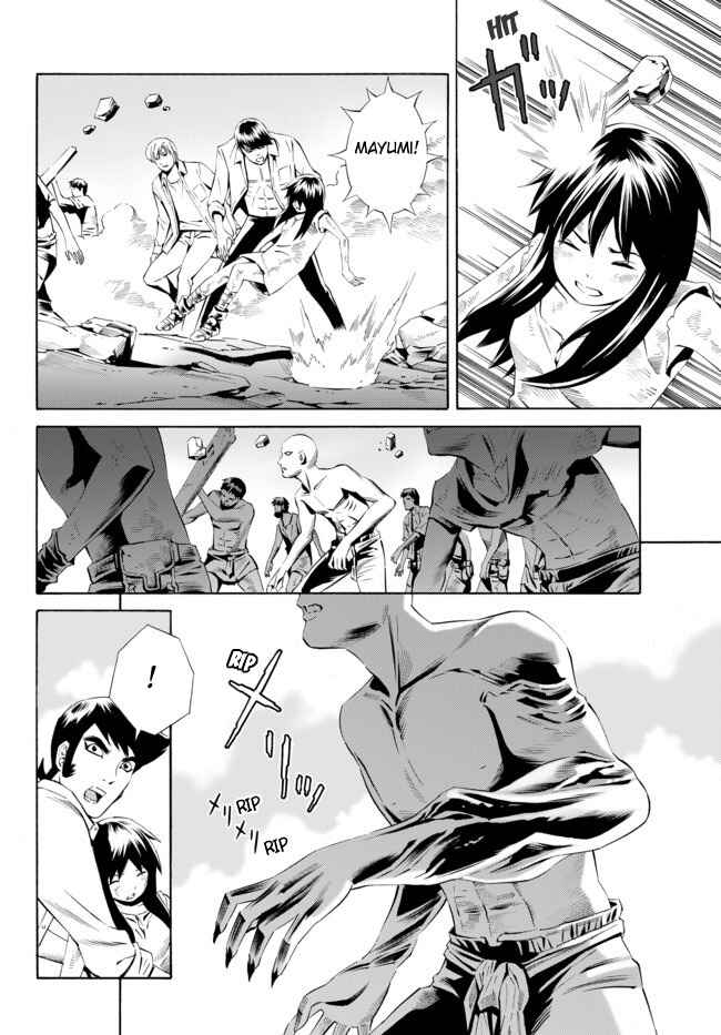 Page 9 Chapter 4 Cyborg 009 VS Devilman - Breakdown