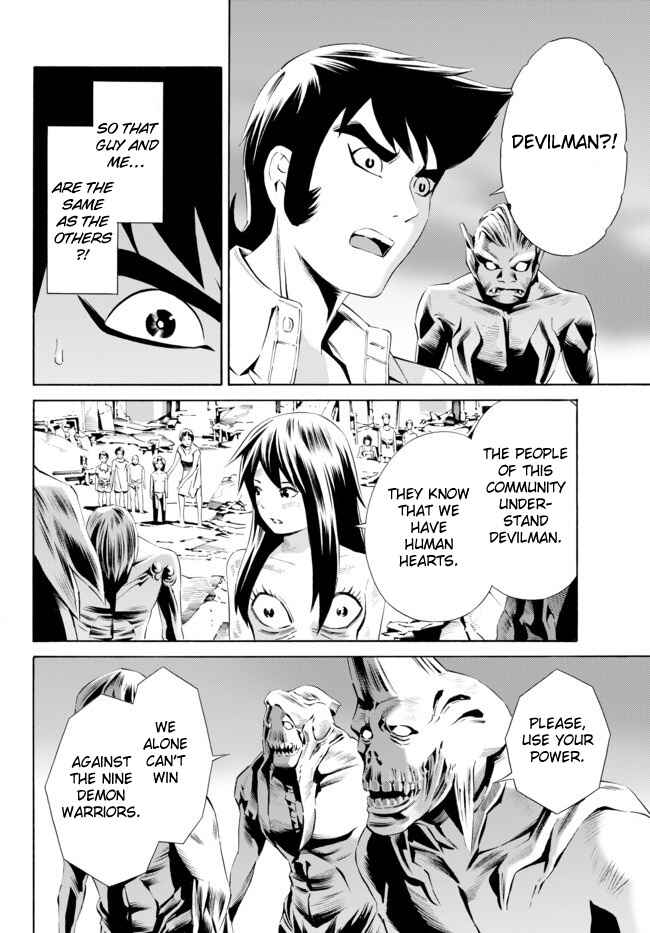 Page 13 Chapter 3 Cyborg 009 VS Devilman - Breakdown