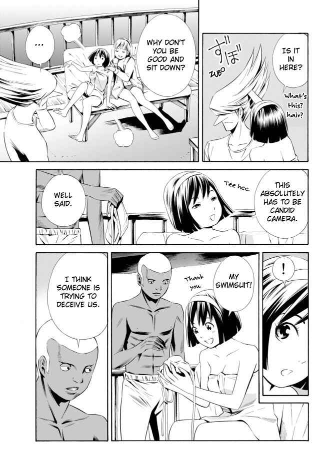 Page 18 Chapter 3 Cyborg 009 VS Devilman - Breakdown