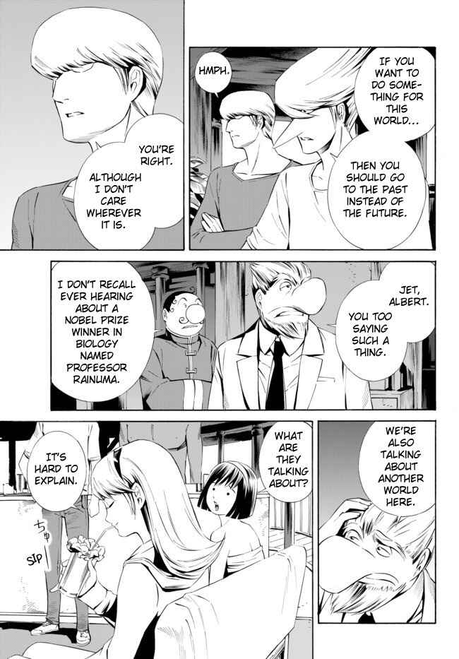 Page 20 Chapter 3 Cyborg 009 VS Devilman - Breakdown