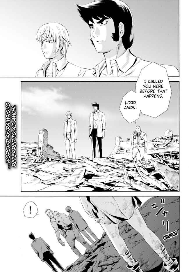 Page 4 Chapter 3 Cyborg 009 VS Devilman - Breakdown