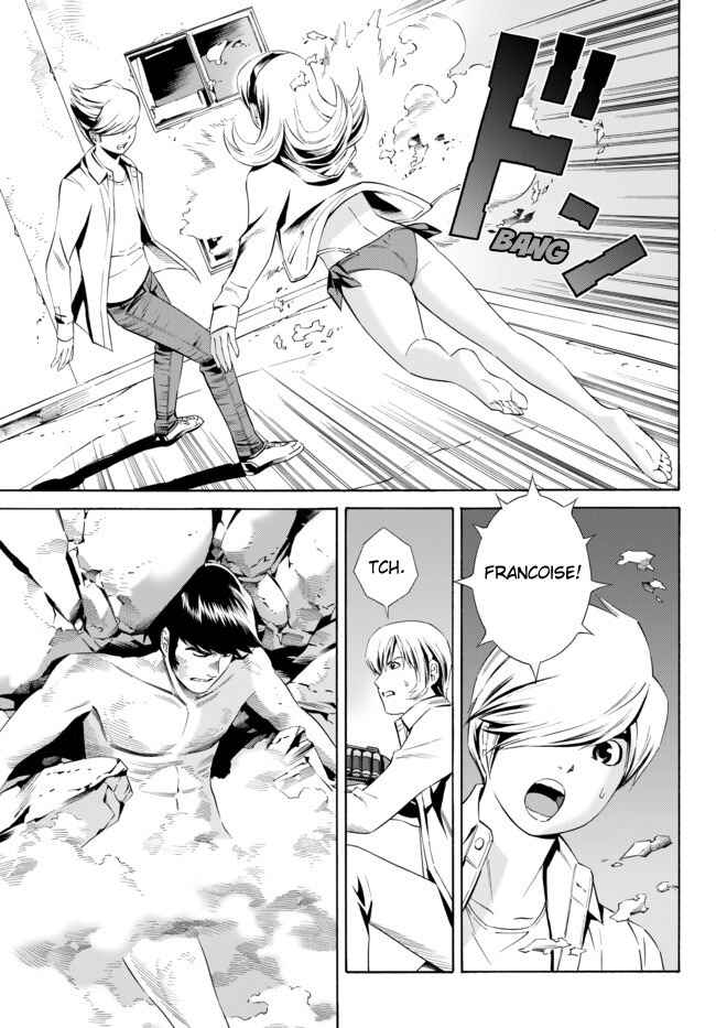 Page 17 Chapter 5 Cyborg 009 VS Devilman - Breakdown