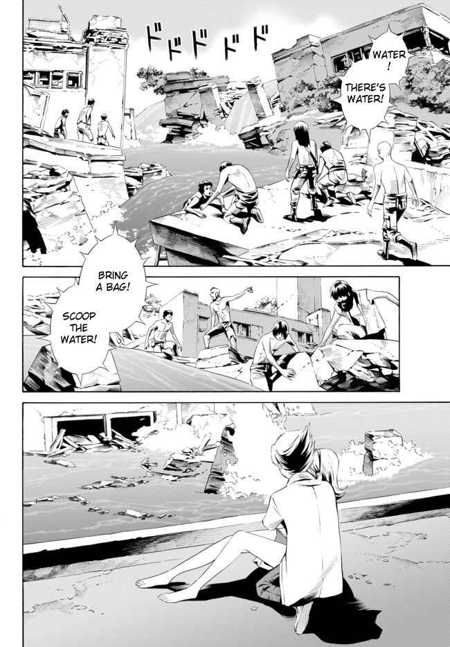Page 22 Chapter 5 Cyborg 009 VS Devilman - Breakdown