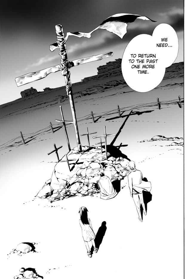 Page 16 Chapter 6 Cyborg 009 VS Devilman - Breakdown