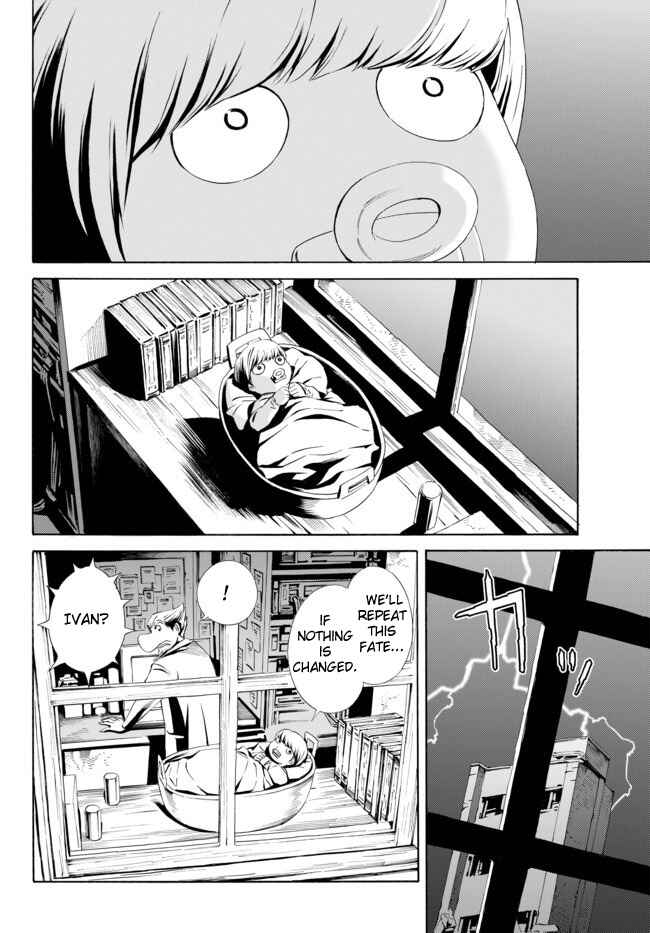 Page 19 Chapter 6 Cyborg 009 VS Devilman - Breakdown