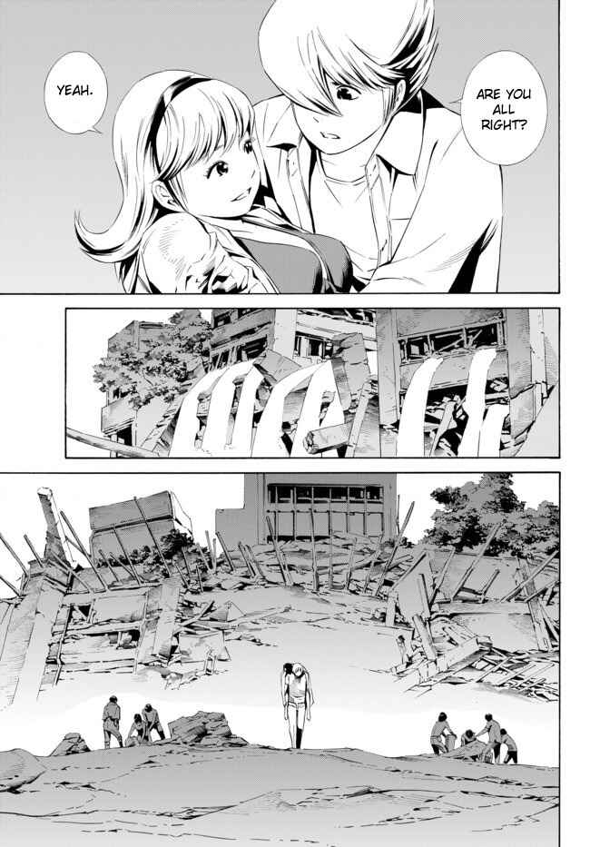 Page 4 Chapter 6 Cyborg 009 VS Devilman - Breakdown