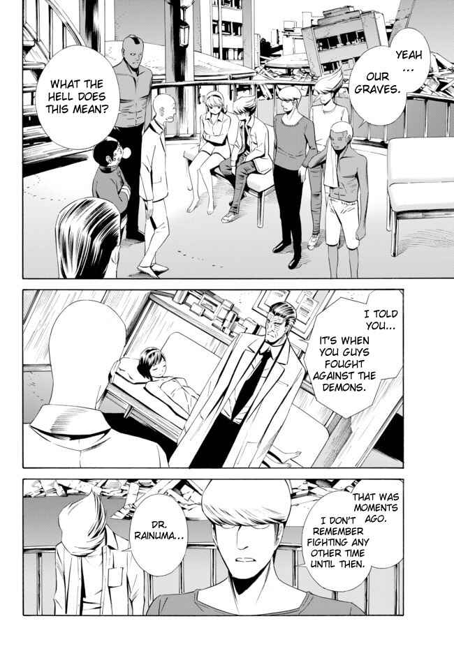 Page 7 Chapter 6 Cyborg 009 VS Devilman - Breakdown