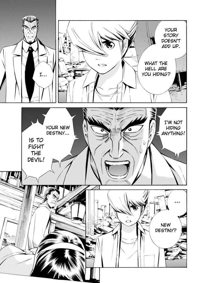 Page 8 Chapter 6 Cyborg 009 VS Devilman - Breakdown