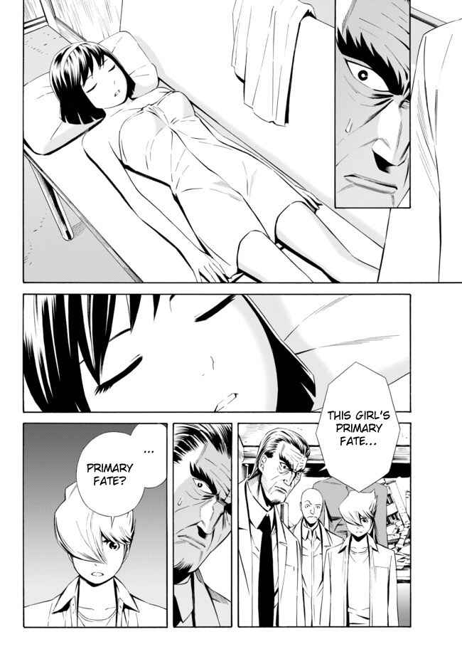 Page 9 Chapter 6 Cyborg 009 VS Devilman - Breakdown