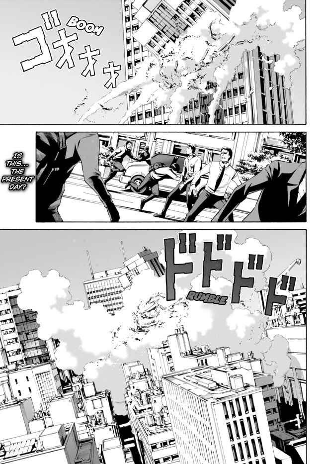 Page 2 Chapter 7 Cyborg 009 VS Devilman - Breakdown