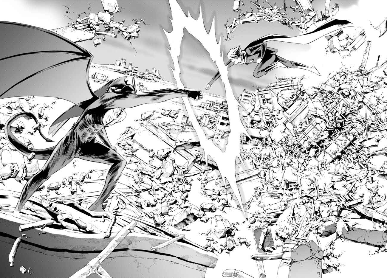 Page 20 Chapter 7 Cyborg 009 VS Devilman - Breakdown