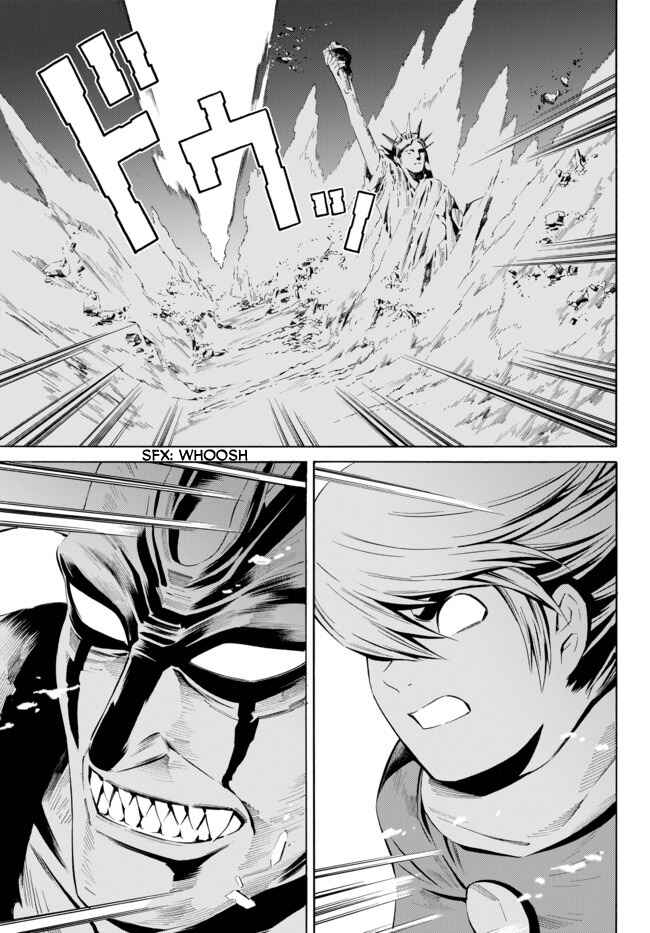 Page 12 Chapter 8 Cyborg 009 VS Devilman - Breakdown