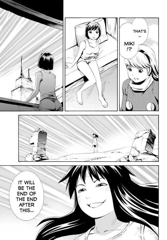 Page 20 Chapter 8 Cyborg 009 VS Devilman - Breakdown