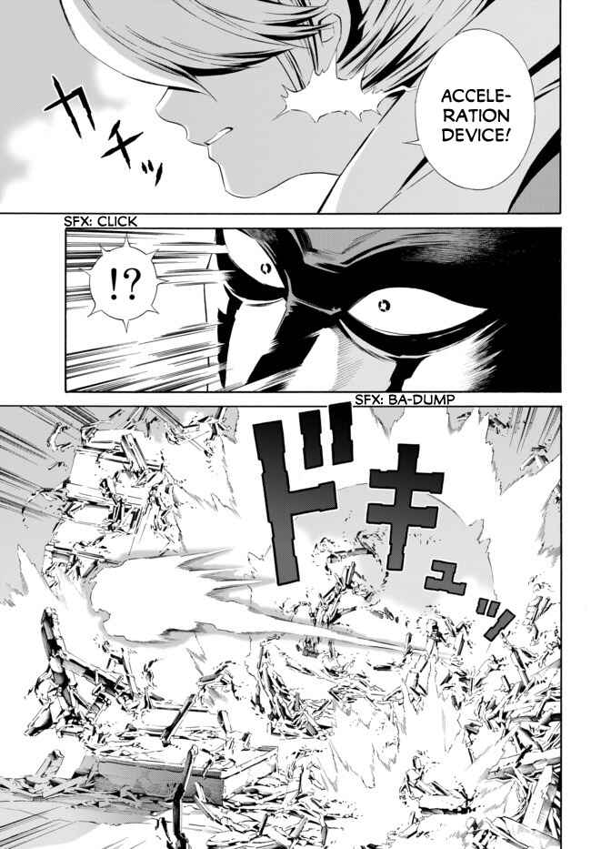 Page 8 Chapter 8 Cyborg 009 VS Devilman - Breakdown