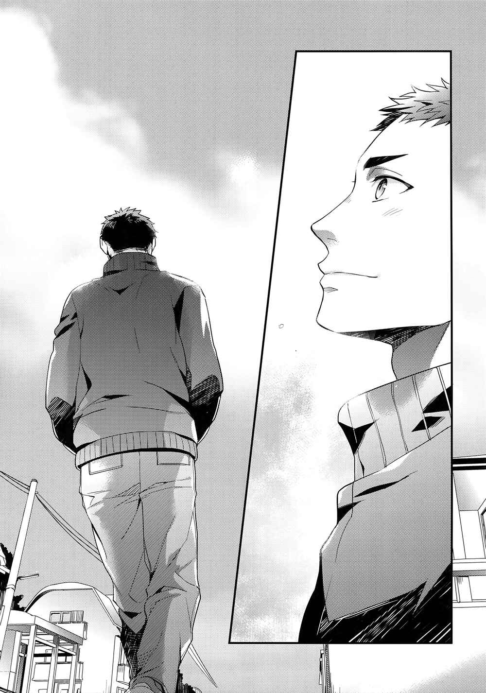 Page 10 Chapter Unknown_ed9f Haikyu!! - Itoshii Wagamama o Hitotsu Dake (Doujinshi)