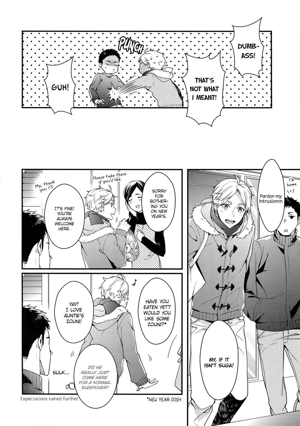 Page 13 Chapter Unknown_ed9f Haikyu!! - Itoshii Wagamama o Hitotsu Dake (Doujinshi)