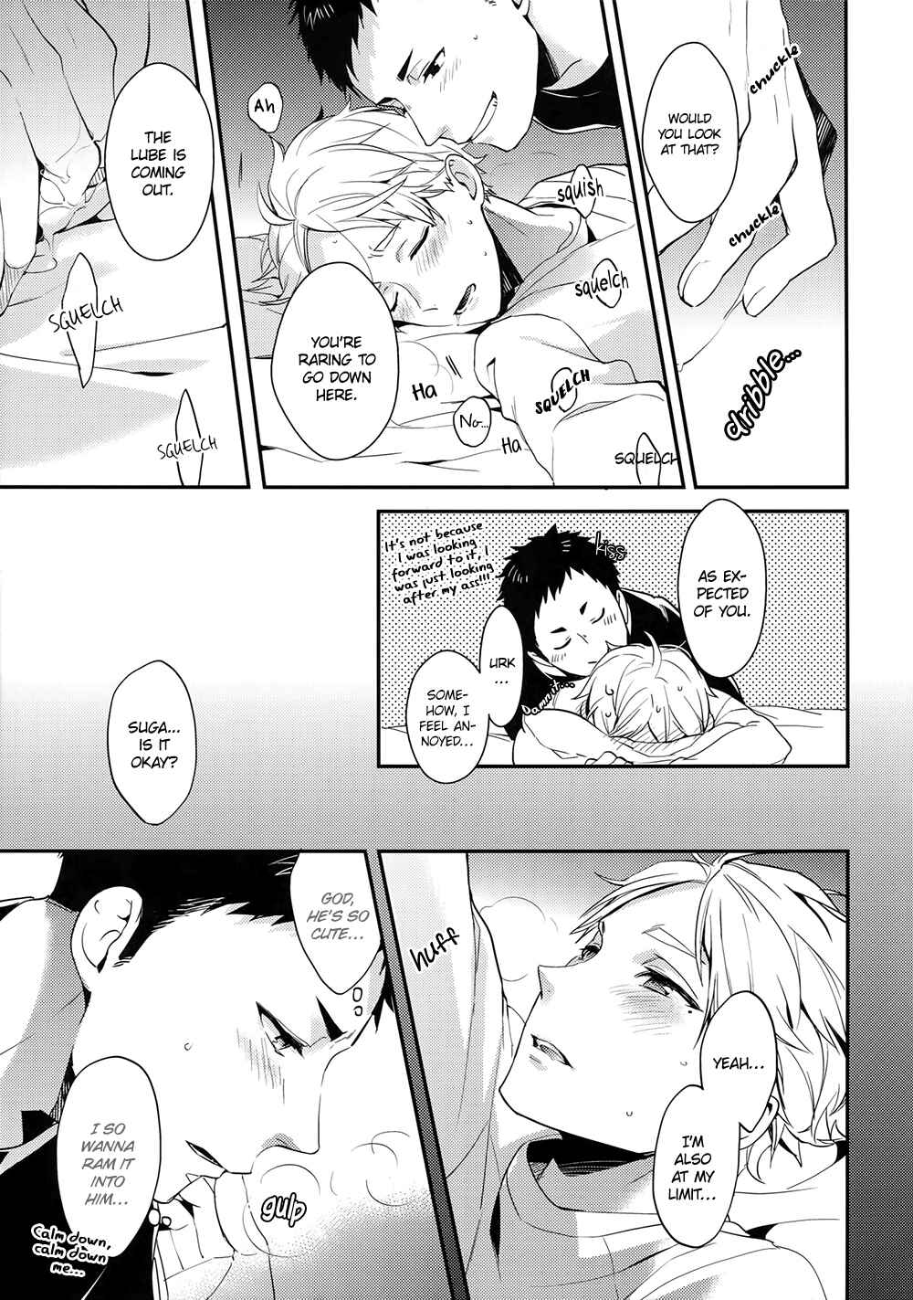 Page 34 Chapter Unknown_ed9f Haikyu!! - Itoshii Wagamama o Hitotsu Dake (Doujinshi)